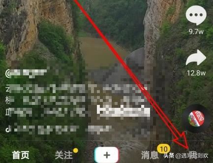 抖音怎么設(shè)置為私密賬號只有批準(zhǔn)用戶才能關(guān)注你？