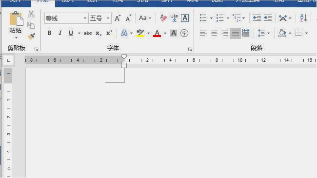 抖音上word如何兩秒打1萬字？