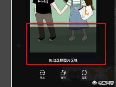 抖音求關(guān)注片尾怎么弄，抖音關(guān)注片尾制作教程？