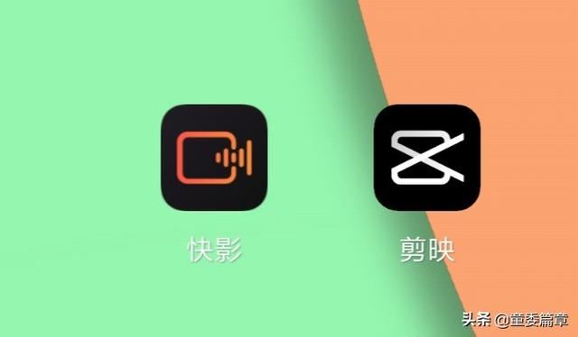 有沒有免費的編輯視頻的手機軟件，能夠裁剪的那種，關(guān)鍵是免費的？