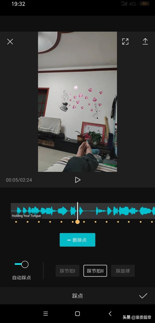 有沒有免費的編輯視頻的手機軟件，能夠裁剪的那種，關(guān)鍵是免費的？