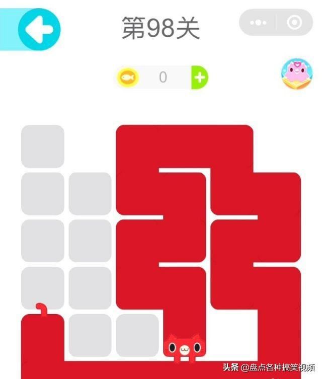 抖音水排序98關(guān)怎么過？