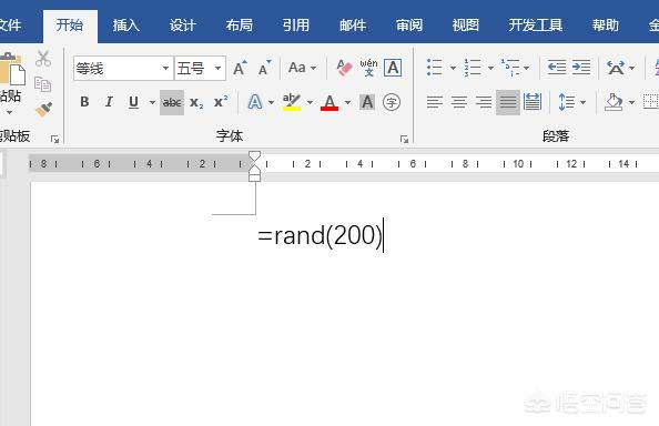抖音上word如何兩秒打1萬字？