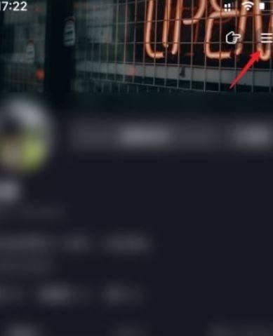 抖音提示音怎么調(diào)成和微信不一樣？