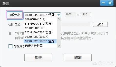 抖音求關(guān)注片尾怎么弄，抖音關(guān)注片尾制作教程？