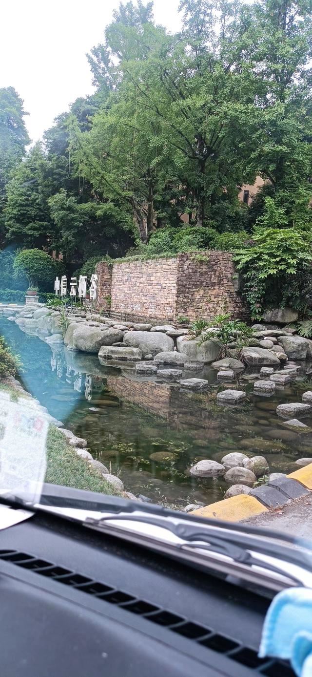 抖音刷的禮物可以退嗎？