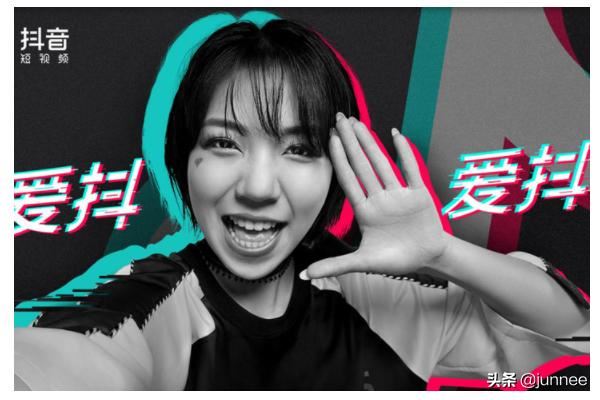 騰訊大王卡抖音免流嗎？