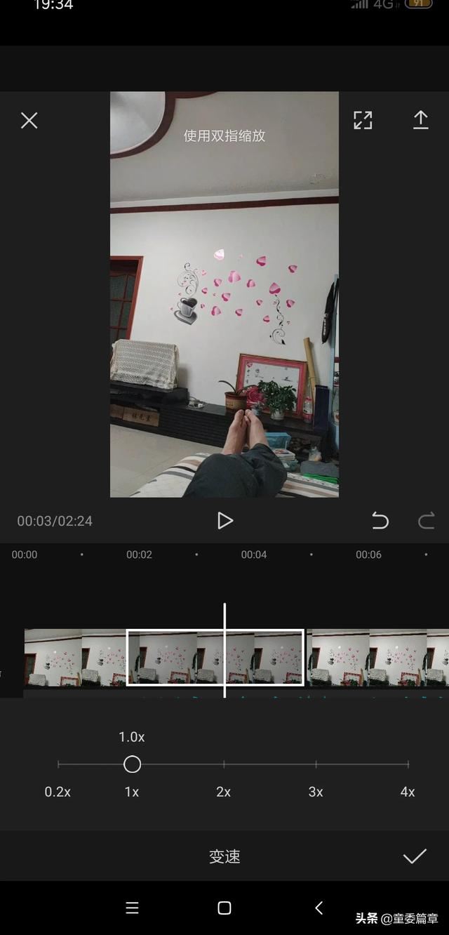 有沒有免費的編輯視頻的手機軟件，能夠裁剪的那種，關(guān)鍵是免費的？