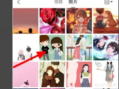 抖音求關(guān)注片尾怎么弄，抖音關(guān)注片尾制作教程？