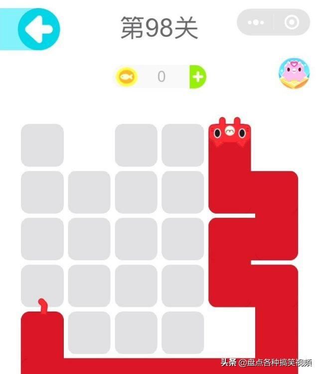 抖音水排序98關(guān)怎么過？