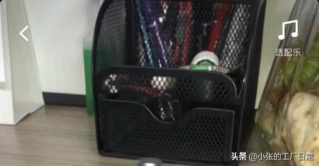 請(qǐng)問(wèn)拍好的小視頻用抖音怎么插入音樂(lè)？