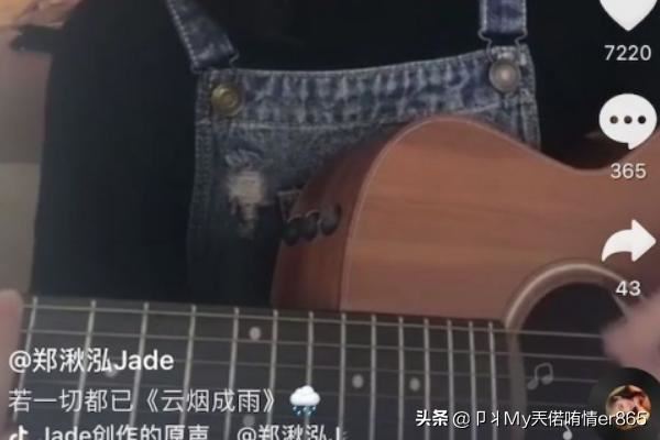 如何將抖音火山小視頻中的音頻提取出來？