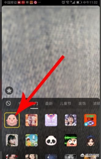 抖音對口型在哪里找？