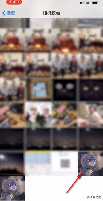 蘋果手機(jī)如何把抖音的視頻設(shè)置成動態(tài)壁紙呢？