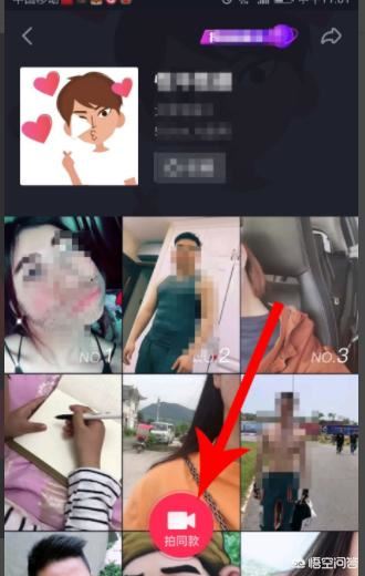 抖音對口型在哪里找？