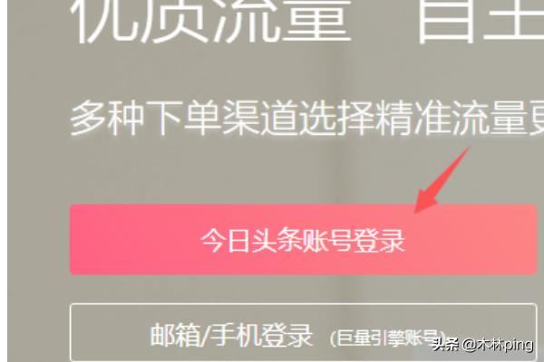 抖音小店商家怎么添加子賬號？