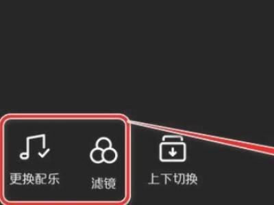 抖音一次最多能放多少?gòu)堈掌? /></p><p>大家沒事的時(shí)候，可以利用抖音來拍一些美美的照片來記錄生活，留下曾經(jīng)的美好回憶和過往。不留遺憾</p></div><div   id=