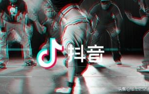 抖音賬號注銷了是不是以前的評論就都會沒了？