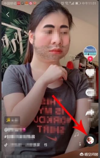 抖音對口型在哪里找？