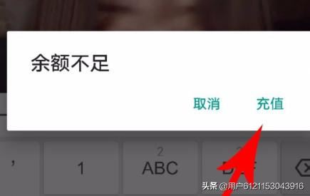 抖音直播怎么發(fā)彈幕？