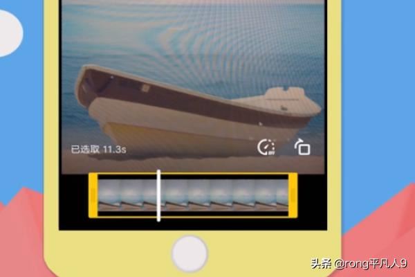 抖音上傳照片怎么加音樂(lè)？