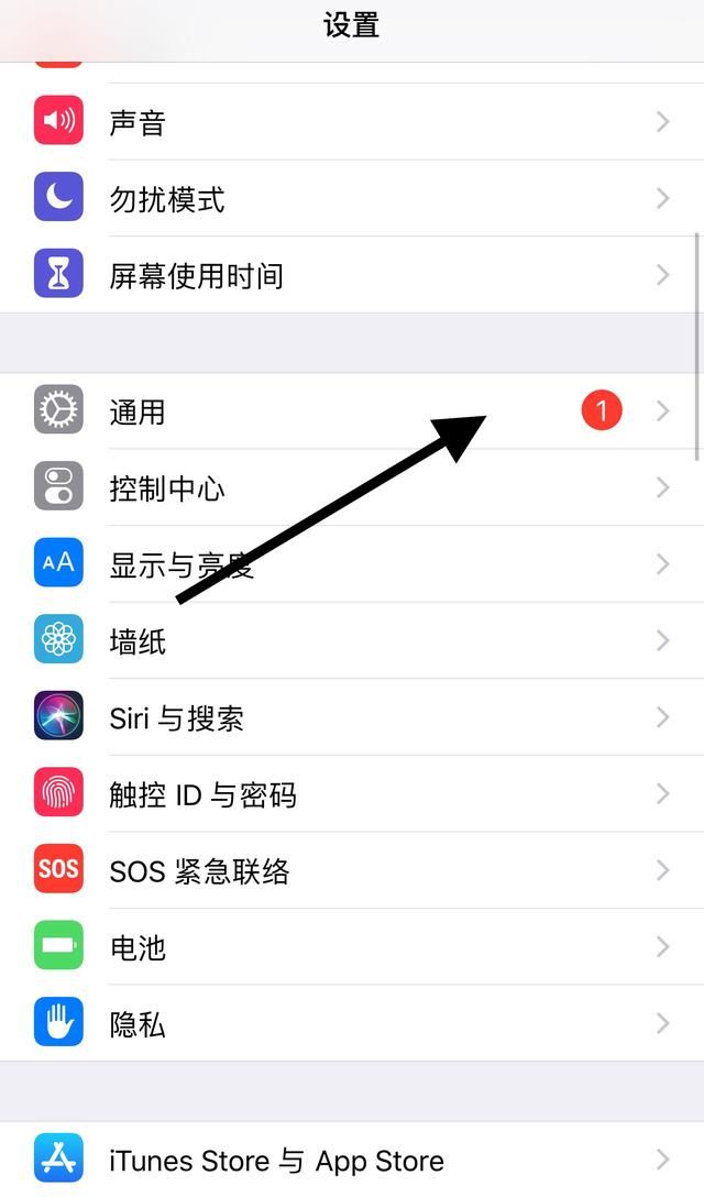 蘋(píng)果手機(jī)抖音里面怎么用手寫(xiě)？