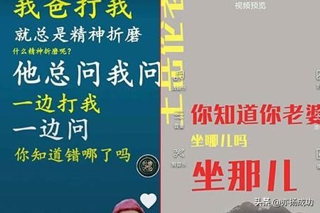 抖音什么時候發(fā)布最好，哪個時間點看的人多？