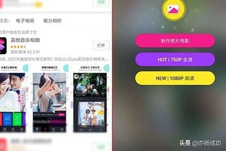 抖音什么時候發(fā)布最好，哪個時間點看的人多？