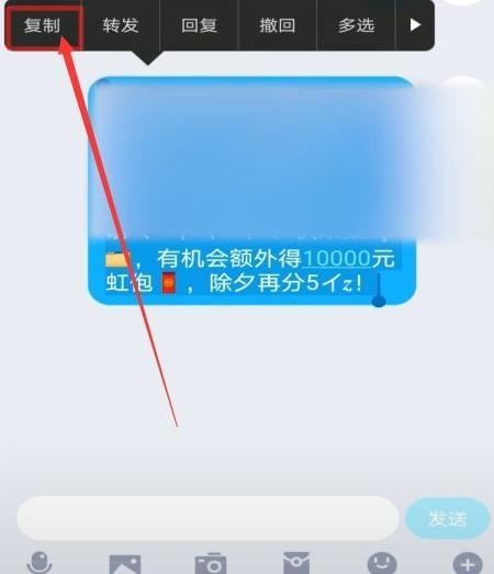 別人送我的抖音?？ㄔ趺搭I？