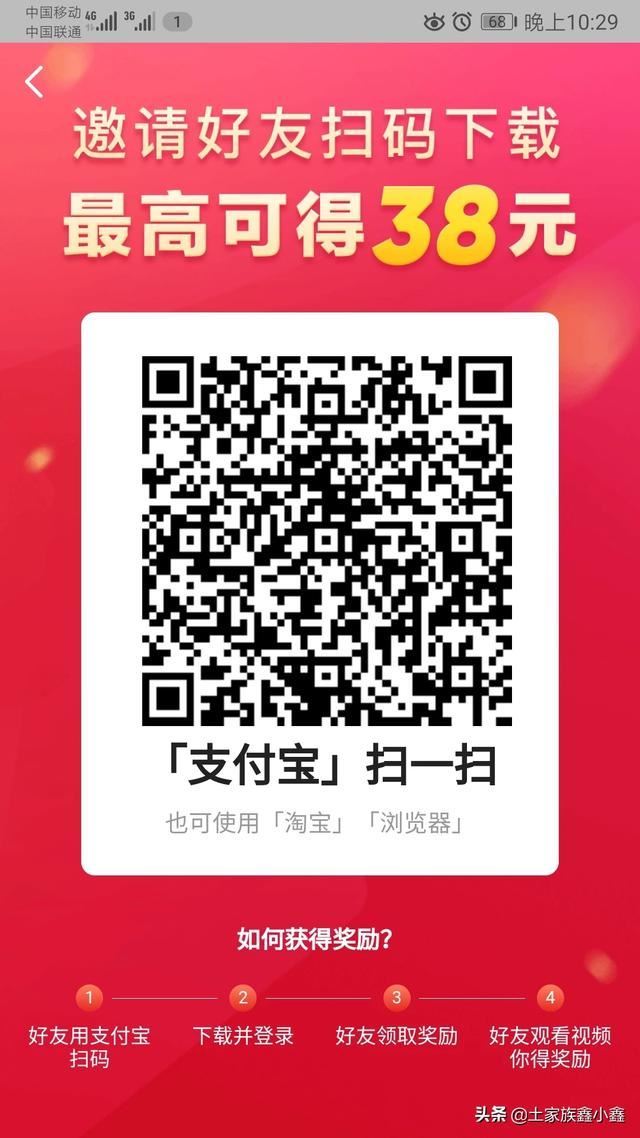 為什么b站，比抖音和快手受歡迎呢？