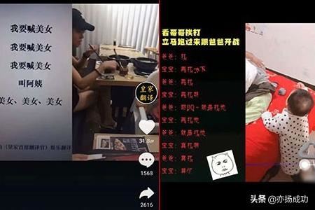 抖音什么時候發(fā)布最好，哪個時間點看的人多？