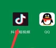 別人送我的抖音?？ㄔ趺搭I？