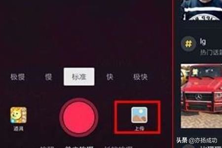 抖音什么時候發(fā)布最好，哪個時間點看的人多？