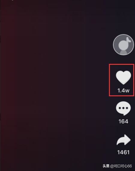 抖音作品點了紅心，作者刪了，如何取消紅心？