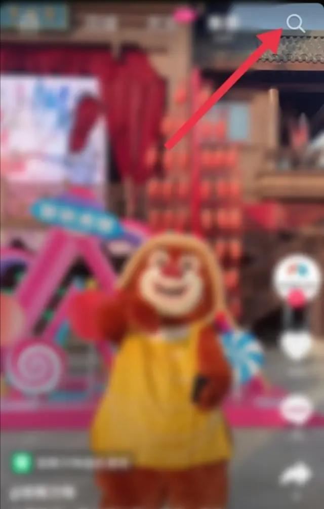 抖音畫(huà)中畫(huà)怎么開(kāi)啟？