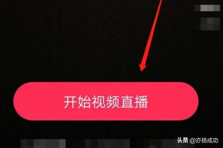 抖音自動彈幕怎么弄？