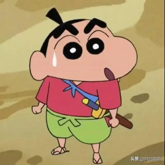 找兩張蠟筆小新的圖片，應(yīng)該是頭像，在抖音上看到的？