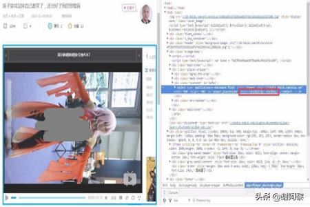 如何在電腦上旋轉(zhuǎn)，直播畫面？