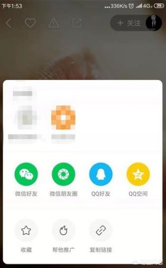 快手怎么下載視頻，快手怎么保存別人視頻？