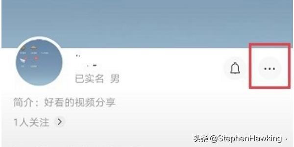 微信視頻號(hào)怎么隱藏性別？
