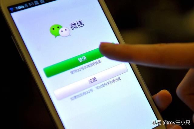 微信有些視頻不能保存解決方案？
