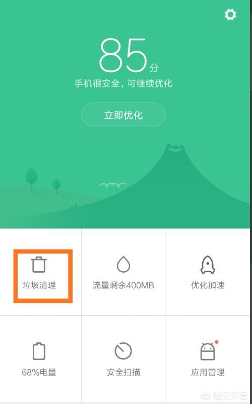微信聊天視頻、圖片如何保存到手機？