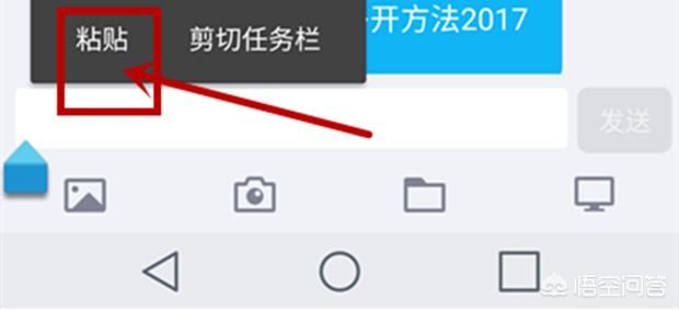 如何下載微信公眾號(hào)里的視頻文件？