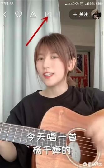快手怎么下載視頻，快手怎么保存別人視頻？