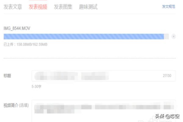 頭條號怎么發(fā)表文章？怎么發(fā)布、發(fā)表視頻？
