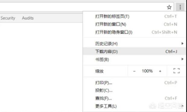 如何下載微信公眾號(hào)里的視頻文件？