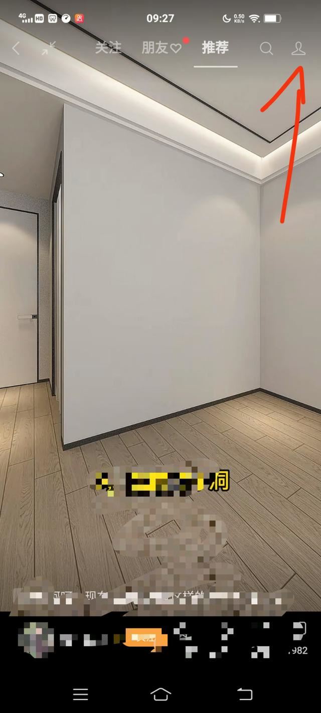 如何在視頻號(hào)發(fā)布作品？