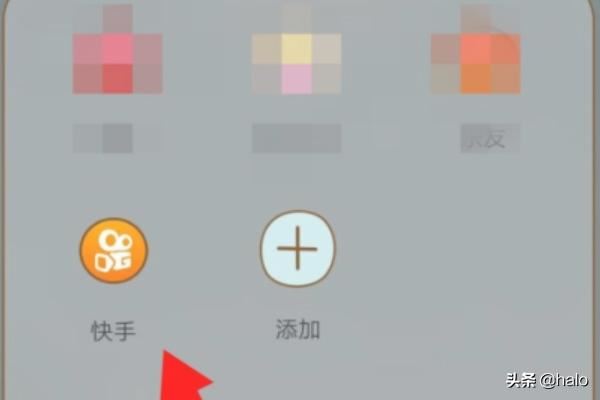 快手怎么下載視頻，快手怎么保存別人視頻？