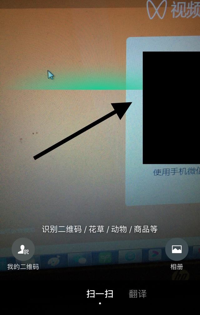 視頻號怎么登錄后臺？