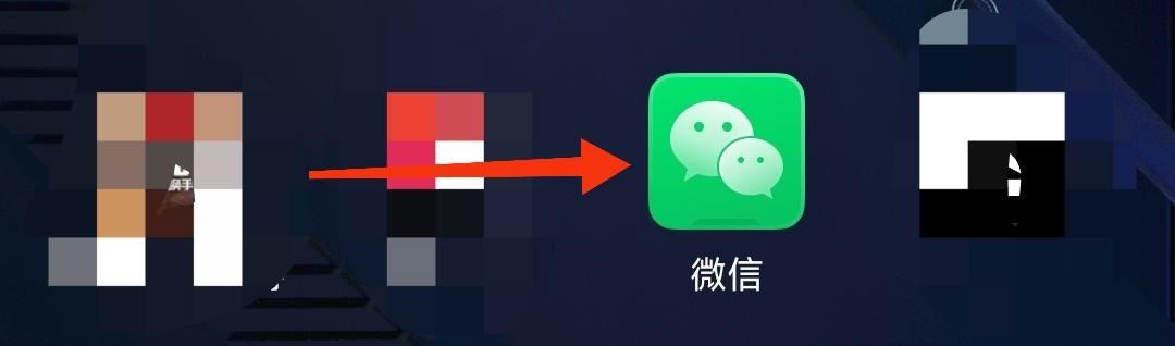 微信視頻如何錄像保存？